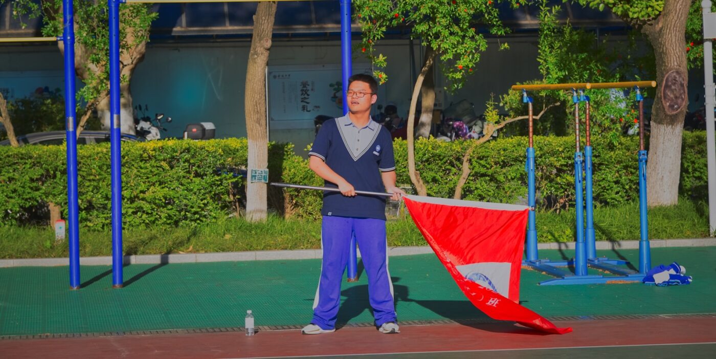 rent for event